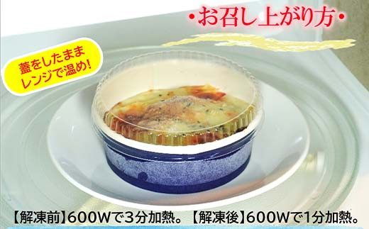 闖蜴溷膚蠎励ョ螻ア逕ー貉セ閧イ縺。縺ョ繧ォ繧ュ繧ー繝ゥ繧ソ繝ウシ医き繝繝怜・繧奇シ4蛟 荳蛾匣螻ア逕ー 螻ア逕ー逕コ 縺九″ 迚。陟」 豬キ逕」蜩 豬キ逕」迚ゥ 縺翫°縺 蜀キ蜃 諠」闖 蜉蟾・蜩 鬟溷刀 YD-870