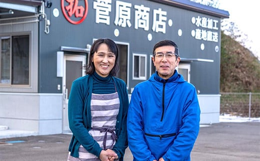 菅原商店の山田湾育ちのカキグラタン(8個入り) 三陸山田 かき 牡蠣 海産品 海産物  ボイル牡蠣 茹で牡蠣 海の幸 カキ 貝 魚介 食品 YD-821