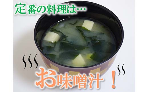 繝、繝槭ム繧、螻ア蟠弱ョ荳蛾匣逕」蝪ゥ阡オ繧上°繧150gテ5陲 繧上°繧 蝪ゥ阡オ 闍・蟶 縺励c縺カ縺励c縺カ 豬キ阯サ驟「迚ゥ 蜻ウ蝎梧ア√ョ蜈キ 繝溘ロ繝ゥ繝ォ 荳蛾匣螻ア逕ー 螻ア逕ー逕コ 螻ア逕ー貉セ YD-1022