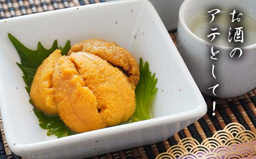 ã2026幎å
è¡äºçŽãå·ç§å±±ç°å·¥å Žã®çãã« 90g 2æ¬ çãŠã ç¡æ·»å ãŠã ãã¿ã ã©ãµããŠã äžéžç£ å±±ç°çº æµ·ç£å çä¹³ç¶ ç¡æ·»å ãã§ãŠãã³äžäœ¿çš ãŠã é²äž¹ YD-858