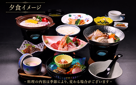 山田のまちなか温泉 うみねこ温泉湯らっくす宿泊券 3,000円 三陸山田 山田町 旅館 ホテル 観光 みちのく潮風トレイル ビジネス YD-488