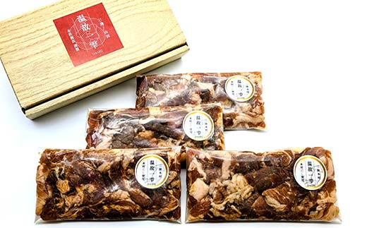 こだわりの出汁で味付け！木村商店の豚肉の味噌漬け 細切れ200g×4袋 三陸山田 山田町 岩手県産豚肉 おかず おふくろの味  ポーク 豚 豚肉 ポーク 肉 食品 YD-819