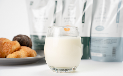 なかほら牧場 ヨーグルト3種セット【配送不可地域：離島】【1473265】