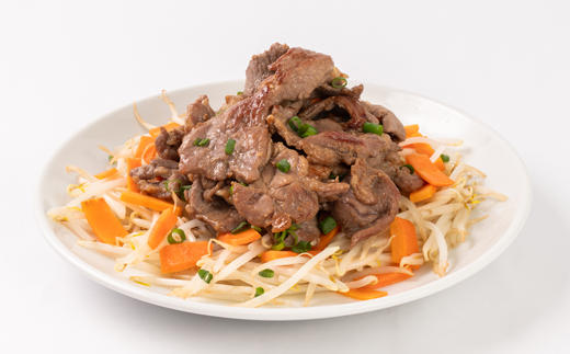 äžãããã®ãã«ã¢ã³&ãžã³ã®ã¹ã«ã³ã»ãããé
éäžå¯å°åïŒé¢å³¶ãã1431084ã