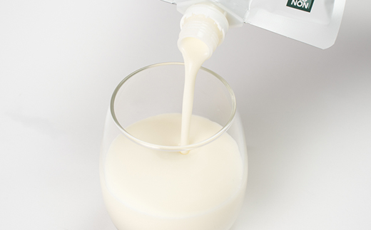 なかほら牧場 ヨーグルト3種セット【配送不可地域：離島】【1473265】