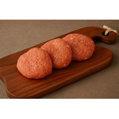 いわいずみ短角牛 冷凍生ハンバーグ 5個セット【配送不可地域：離島】【1674651】