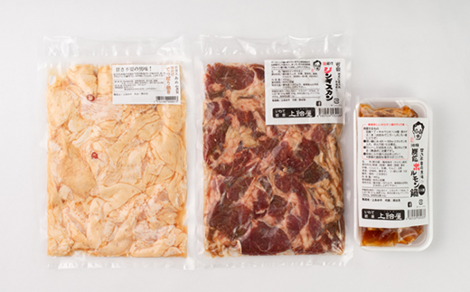 äžãããã®ãã«ã¢ã³&ãžã³ã®ã¹ã«ã³ã»ãããé
éäžå¯å°åïŒé¢å³¶ãã1431084ã