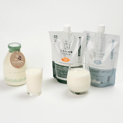 ãæ¯æå®æäŸ¿ããªãã»ãç§å Ž çä¹³ãšãšãŒã°ã«ã2çš®ã»ããå
š3åãé
éäžå¯å°åïŒé¢å³¶ãã4075350ã