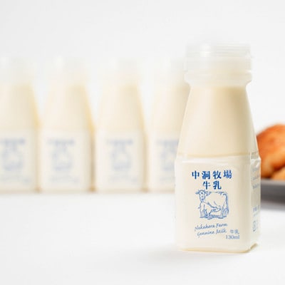 【毎月定期便】なかほら牧場 牛乳ミニボトル 15本全3回【配送不可地域：離島】【4075364】