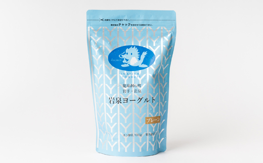 岩æ³ãšãŒã°ã«ã2è¢ã»ãã(ãã¬ãŒã³1kgÃ2è¢)ãé
éäžå¯å°åïŒé¢å³¶ãã1245863ã