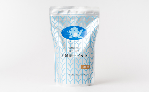 岩泉ヨーグルト2袋セット(加糖1kg×2袋)【配送不可地域：離島】【1245860】