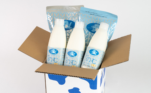 岩æ³ã®ããšãŒã°ã«ãã»ããã(岩æ³ãšãŒã°ã«ãå ç³ã»ãã¬ãŒã³å1è¢ãã®ããšãŒã°ã«ã720mlÃ3æ¬)ãé
éäžå¯å°åïŒé¢å³¶ãã1245887ã