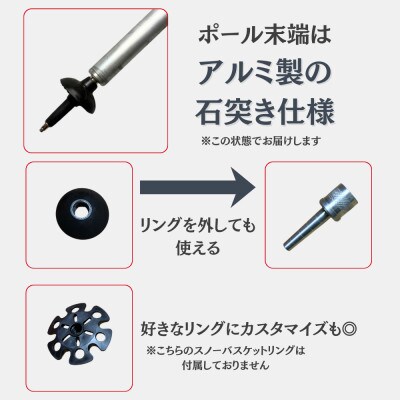 山菜採りポール熊撃退 プロモデル(牛皮カバー付き)160cm【1722454】