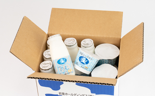 蟯ゥ豕峨Κ繝シ繧ー繝ォ繝90gテ6蛟九サ縺ョ繧繝ィ繝シ繧ー繝ォ繝200mlテ6譛ャ繧サ繝繝医宣埼∽ク榊庄蝨ー蝓滂シ夐屬蟲カ縲代1245892縲