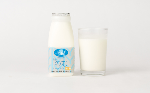 蟯ゥ豕峨ョ繧繝ィ繝シ繧ー繝ォ繝200mlテ12譛ャ縲宣埼∽ク榊庄蝨ー蝓滂シ夐屬蟲カ縲代1637635縲