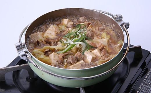 岩泉 小川炭鉱ホルモン 570g(4〜5人前)×2パック(お鍋用)豚ホルモン・鳥もも肉入り【配送不可地域：離島】【1487243】