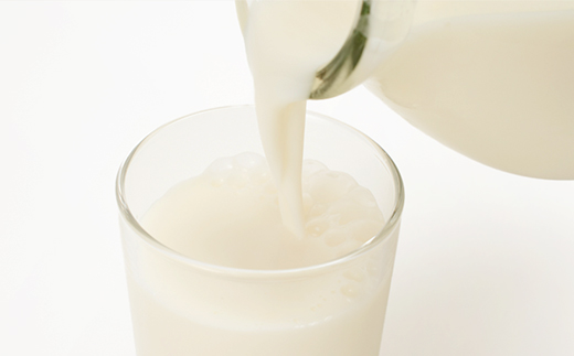 なかほら牧場 牛乳とヨーグルト2種セット【配送不可地域：離島】【1499466】