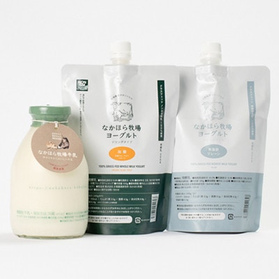 ãæ¯æå®æäŸ¿ããªãã»ãç§å Ž çä¹³ãšãšãŒã°ã«ã2çš®ã»ããå
š6åãé
éäžå¯å°åïŒé¢å³¶ãã4075356ã