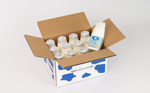 蟯ゥ豕峨ョ繧繝ィ繝シ繧ー繝ォ繝200mlテ12譛ャ縲宣埼∽ク榊庄蝨ー蝓滂シ夐屬蟲カ縲代1637635縲