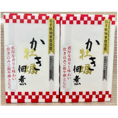 迚。陟」菴辣ョ(90g)テ2邂ア繧サ繝繝医1246660縲