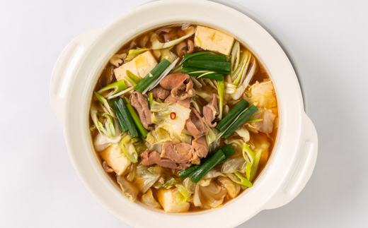 上あめや　ホルモン鍋食べ比べセット(醤油&味噌　各1パック)【配送不可地域：離島】【1242481】