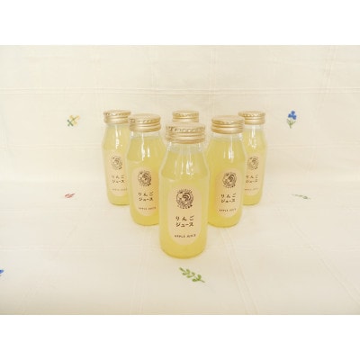 したみち農園 / りんごジュース 果汁100% 180ml×6本セット【1724882】