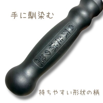 岩手県岩泉町産 ペットブラシ ビックヌケヌケLQとヌケヌケセブンSQのセット(原生林の熊)各1本【1713851】