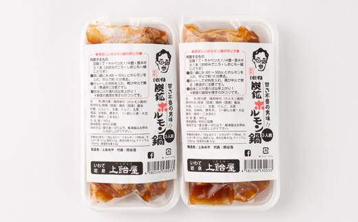 荳翫≠繧√d縲繝帙Ν繝「繝ウ骰(驢、豐ケ蜻ウテ2繝代ャ繧ッ)縲宣埼∽ク榊庄蝨ー蝓滂シ夐屬蟲カ縲代1414761縲