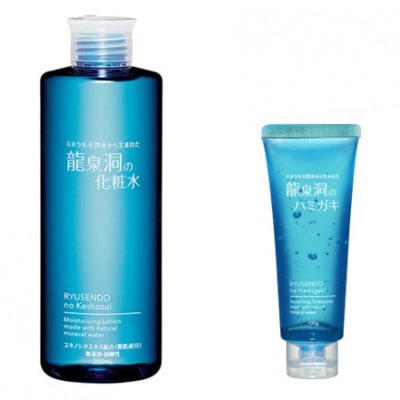 龍泉洞の化粧水・龍泉洞のハミガキセット【1681873】