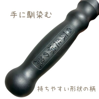 岩手県岩泉町産 ペットブラシ ビックヌケヌケLQ(原生林の熊)1本【1713697】