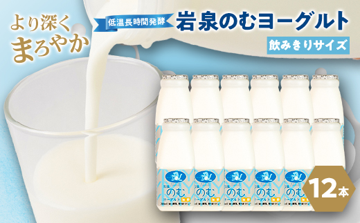 蟯ゥ豕峨ョ繧繝ィ繝シ繧ー繝ォ繝200mlテ12譛ャ縲宣埼∽ク榊庄蝨ー蝓滂シ夐屬蟲カ縲代1637635縲