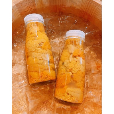 三陸小本浜産　生ウニ(牛乳瓶・150g)2本入り【配送不可地域：離島・沖縄県・九州】【1409844】