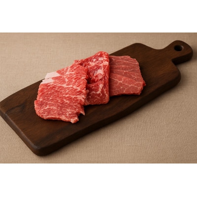 短角牛おまかせ焼肉セット【2〜3人前】【配送不可地域：離島】【1678991】