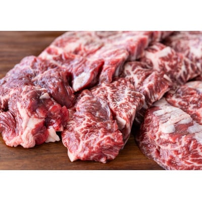 短角牛おまかせ焼肉セット【2〜3人前】【配送不可地域：離島】【1678991】