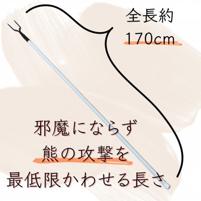 螻ア闖懈治繧翫昴シ繝ォ 辭頑茶騾(迚帷坩繧ォ繝舌シ莉倥″)縲1689675縲
