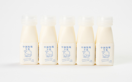 ãªãã»ãç§å Ž ã詊ãçä¹³ããããã«5æ¬ã»ãããé
éäžå¯å°åïŒé¢å³¶ãã1499580ã