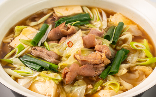 上あめや　ホルモン鍋食べ比べセット(醤油&味噌　各1パック)【配送不可地域：離島】【1242481】