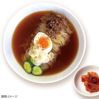 つるしこ盛岡冷麺食べくらべ5種類セット(トマト冷麺・醤油・うま塩・豆乳・ベジ冷麺)(簡易箱入)【配送不可地域：離島】【1751211】