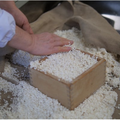 岩æ³ã¿ãã䞊ã»ç¹ é£ã¹æ¯ã¹ã900gÃ2ãã㯠18ã¶æé·æçæ å€©ç¶éžé ç¡æ·»å å³å çºé
µçå³åãé
éäžå¯å°åïŒé¢å³¶ãã1710118ã