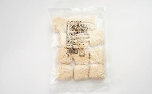 柔らかイカ葱カツ　1.12kg(280g×4袋)小分けの簡単冷凍おかずでお弁当にも最適な一品♪【配送不可地域：離島】【1593166】