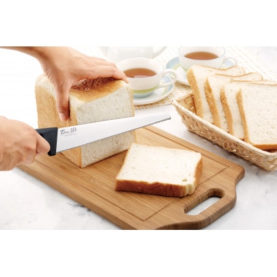 硬い食材からパンも切れる　　　　　　　　銀抗菌チタン3D万能包丁240mm【配送不可地域：沖縄県】【1674536】