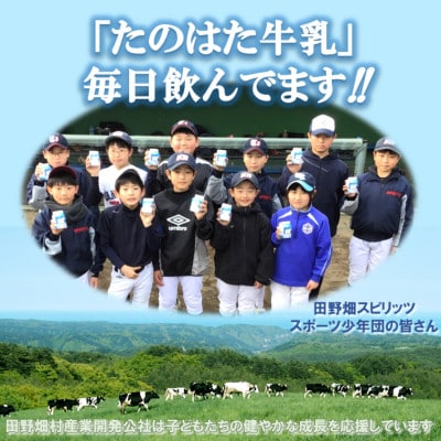 縲先ッ取怦螳壽悄萓ソ縲代◆縺ョ縺ッ縺溽央荵ウ1000mlテ1譛ャ縲縲千セ主袖縺励&縺ク縺薙□繧上j85邃25蛻髢捺ョコ闖後代縲縲蜈ィ3蝗槭宣埼∽ク榊庄蝨ー蝓滂シ夐屬蟲カ縲代4065227縲