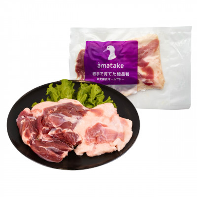 田野畑産　あい鴨もも肉　1枚パック×3パック　限定300セット!【配送不可地域：離島】【1637775】