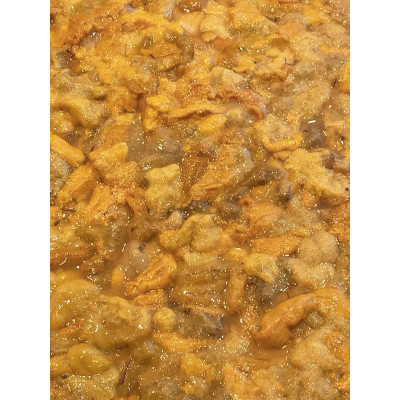 塩にこだわり! 塩うに 3本　【配送不可地域：離島】【1546863】