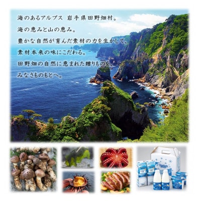 縲先ッ取怦螳壽悄萓ソ縲代◆縺ョ縺ッ縺溽央荵ウ1000mlテ1譛ャ縲縲千セ主袖縺励&縺ク縺薙□繧上j85邃25蛻髢捺ョコ闖後代縲縲蜈ィ3蝗槭宣埼∽ク榊庄蝨ー蝓滂シ夐屬蟲カ縲代4065227縲