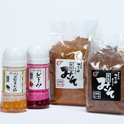 かまどのつきや調味料セット【配送不可地域：離島】【1073147】