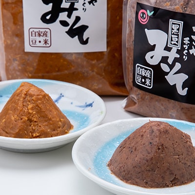 かまどのつきや調味料セット【配送不可地域：離島】【1073147】