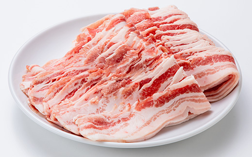 南部福来豚バラ肉　スライス(しゃぶしゃぶ用)1kg【配送不可地域：離島】【1500440】