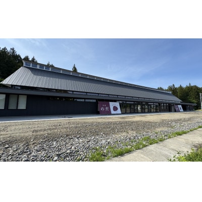 縺ア縺ゅキ繧九ョ譌ャ縺ェ驥手除隧ー繧∝粋繧上○縲宣埼∽ク榊庄蝨ー蝓滂シ夐屬蟲カ縲代1696633縲