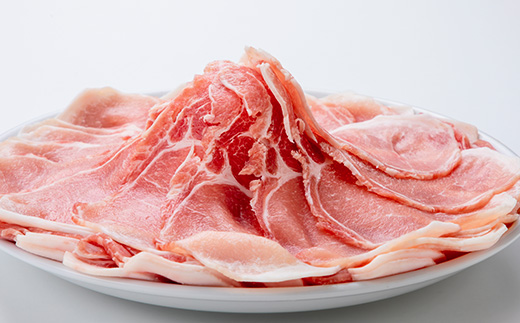 南部福来豚ロース肉　スライス(しゃぶしゃぶ用)1kg【配送不可地域：離島】【1500457】